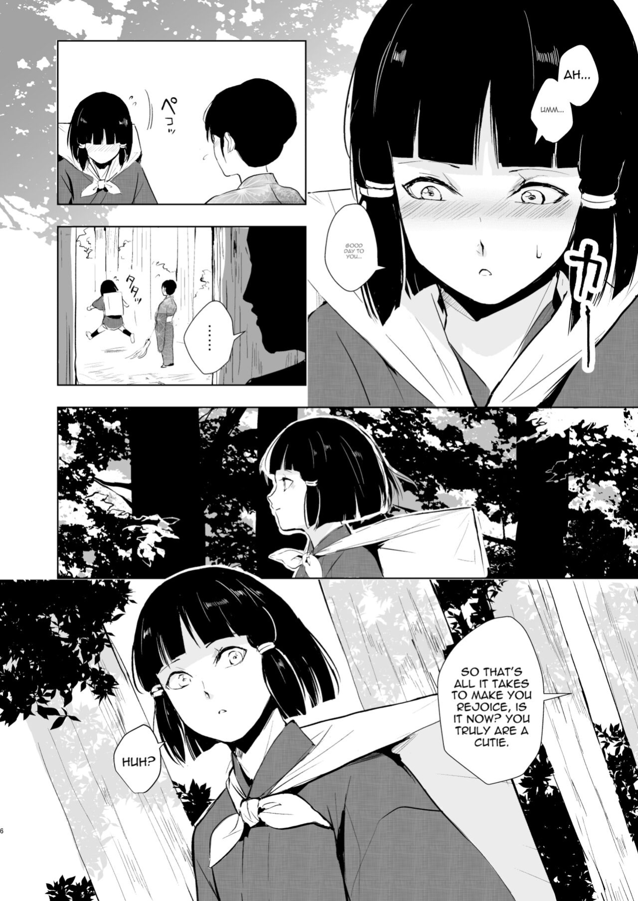 [Yadokugaeru (Locon)] Pearl Tower Sairokubon 2 | Umugairou Sairokubon 2 {Short Wharf, Unknown, Mysterymeat3}