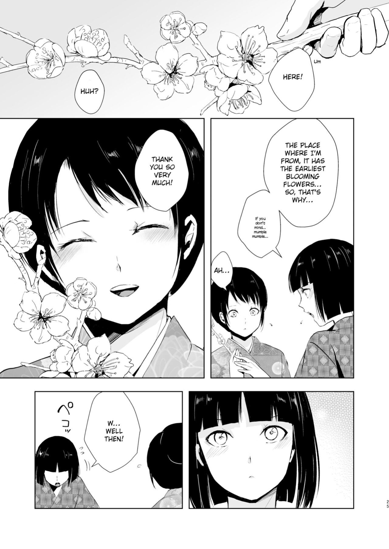 [Yadokugaeru (Locon)] Pearl Tower Sairokubon 2 | Umugairou Sairokubon 2 {Short Wharf, Unknown, Mysterymeat3}