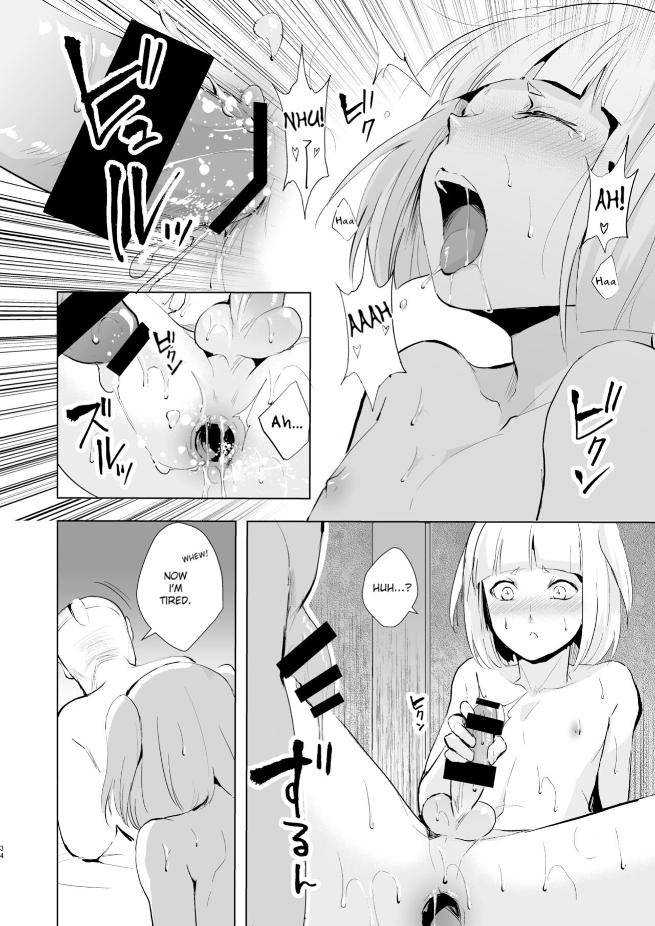 [Yadokugaeru (Locon)] Pearl Tower Sairokubon 2 | Umugairou Sairokubon 2 {Short Wharf, Unknown, Mysterymeat3}