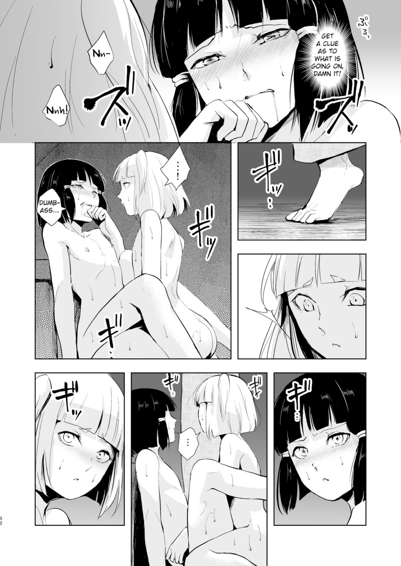 [Yadokugaeru (Locon)] Pearl Tower Sairokubon 2 | Umugairou Sairokubon 2 {Short Wharf, Unknown, Mysterymeat3}