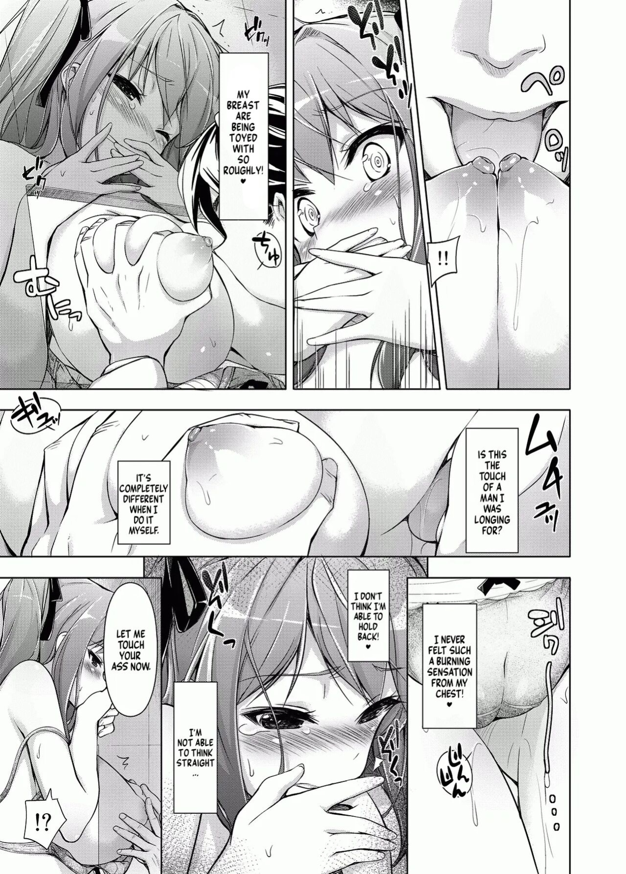 [Massaratou (Motomushi)] Ojou-sama to Kabe no Ana. [NonoScans]