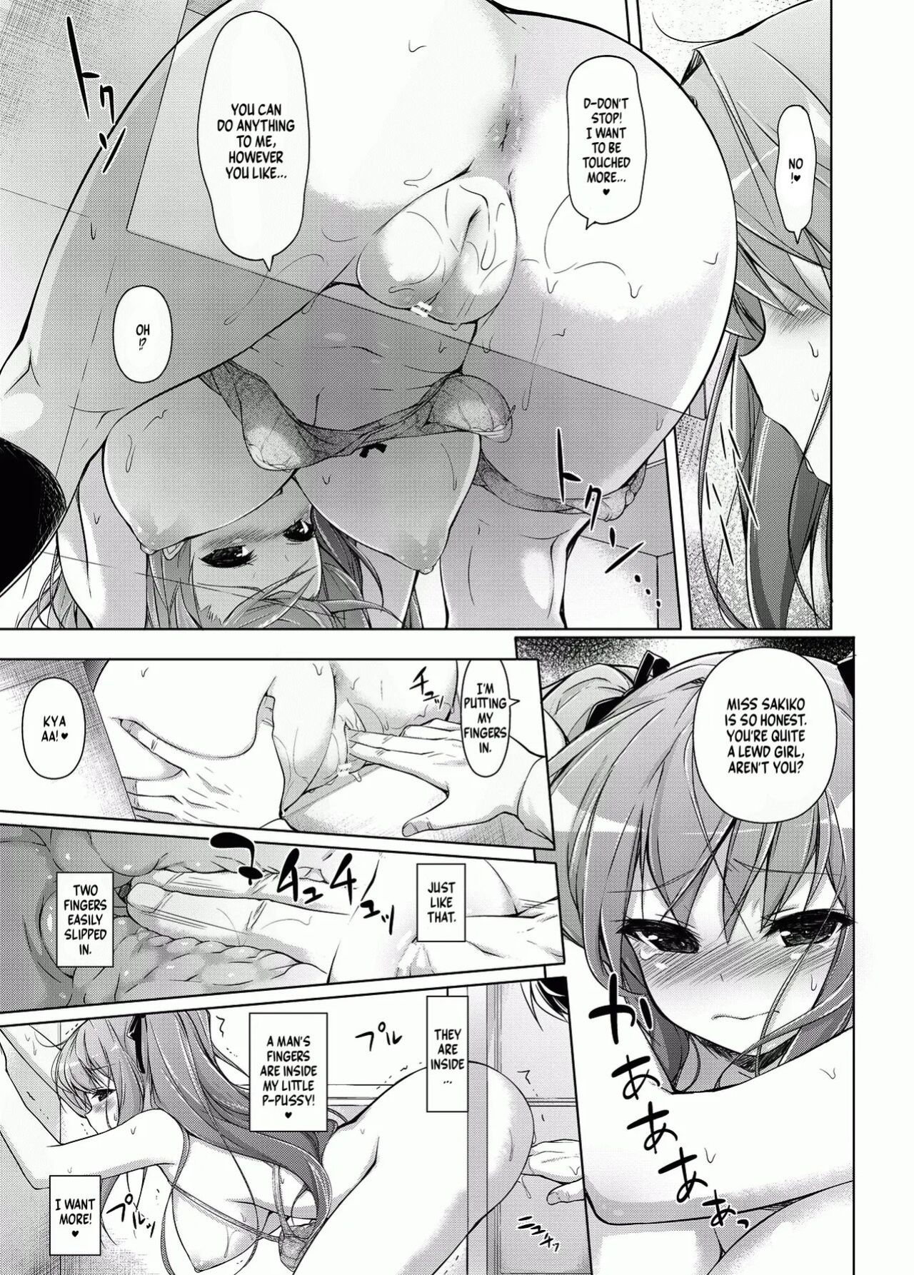 [Massaratou (Motomushi)] Ojou-sama to Kabe no Ana. [NonoScans]