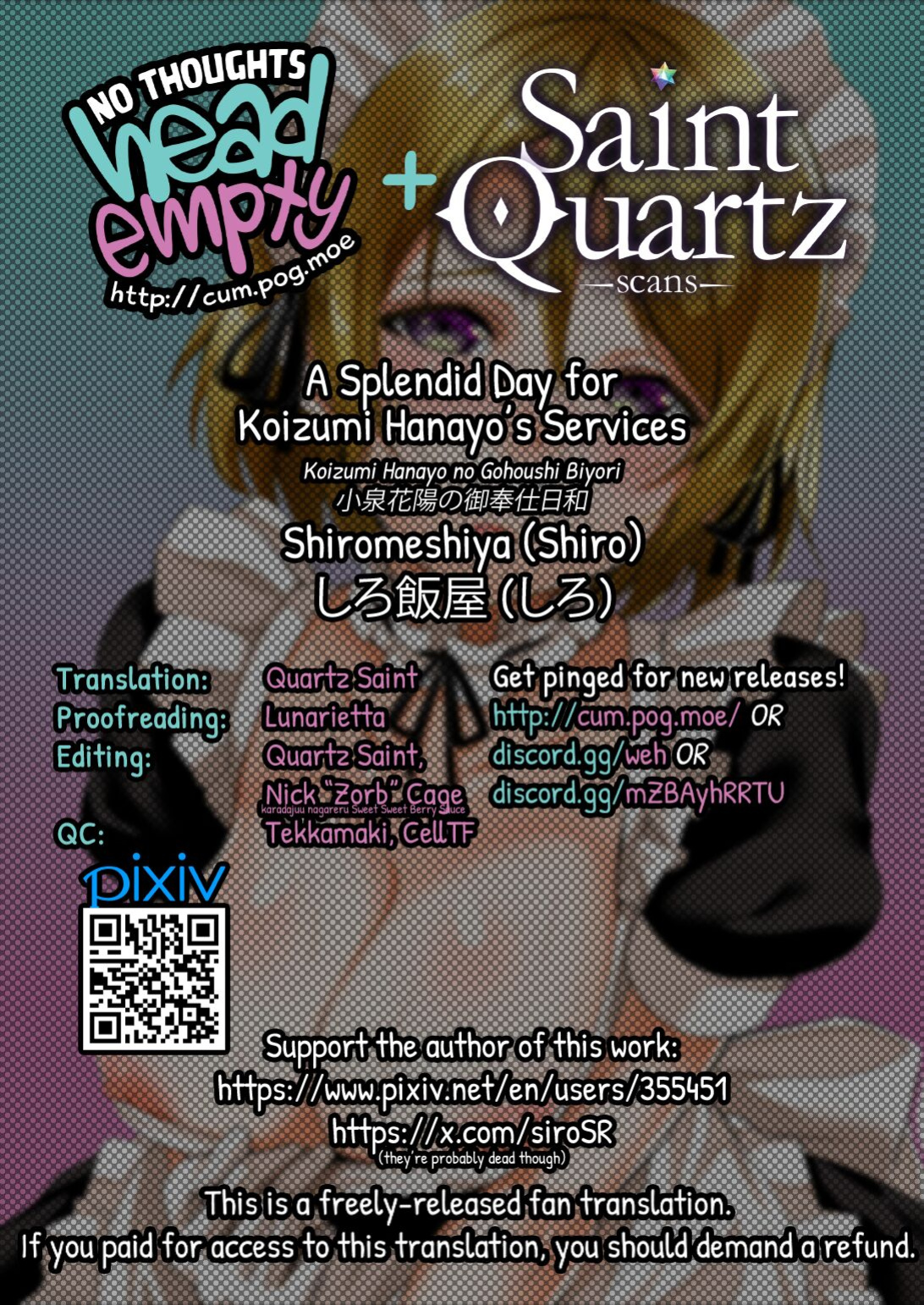 [Shiromeshiya (Shiro)] Koizumi Hanayo no Gohoushi Biyori | A Splendid Day for Koizumi Hanayo’s Services (Love Live!) [head empty + Saint Quartz Scans]