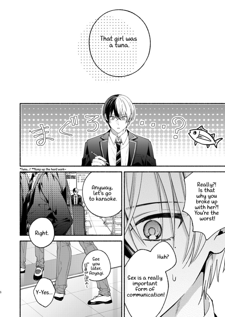 [Yasurakana Takashi (Ya)] Chotto Renshuu Sasete Kure - Let me practice a little (Project Sekai) [Gay Sex Translations]