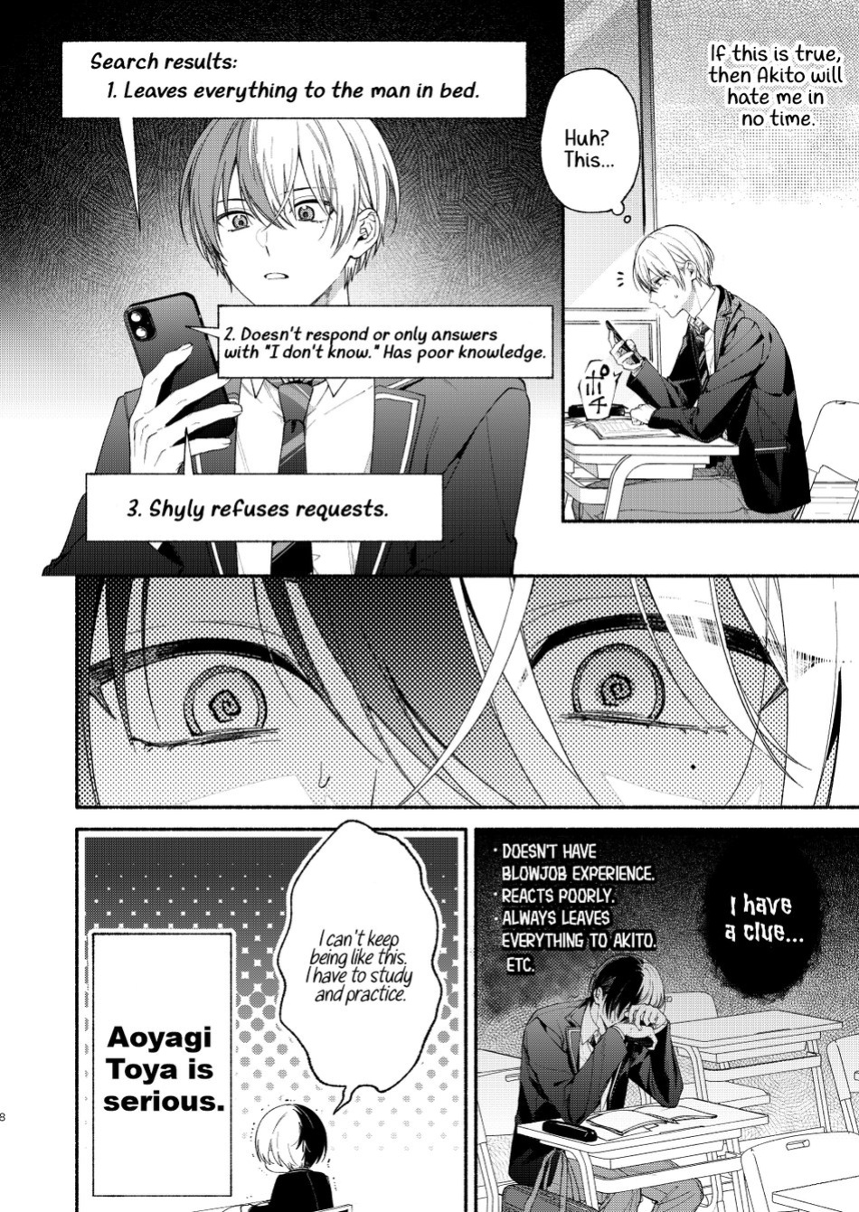 [Yasurakana Takashi (Ya)] Chotto Renshuu Sasete Kure - Let me practice a little (Project Sekai) [Gay Sex Translations]