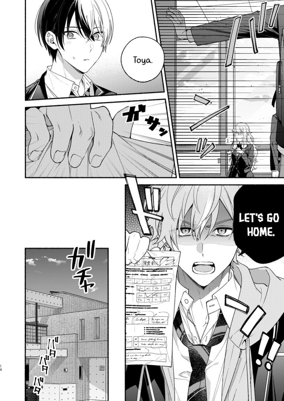 [Yasurakana Takashi (Ya)] Chotto Renshuu Sasete Kure - Let me practice a little (Project Sekai) [Gay Sex Translations]
