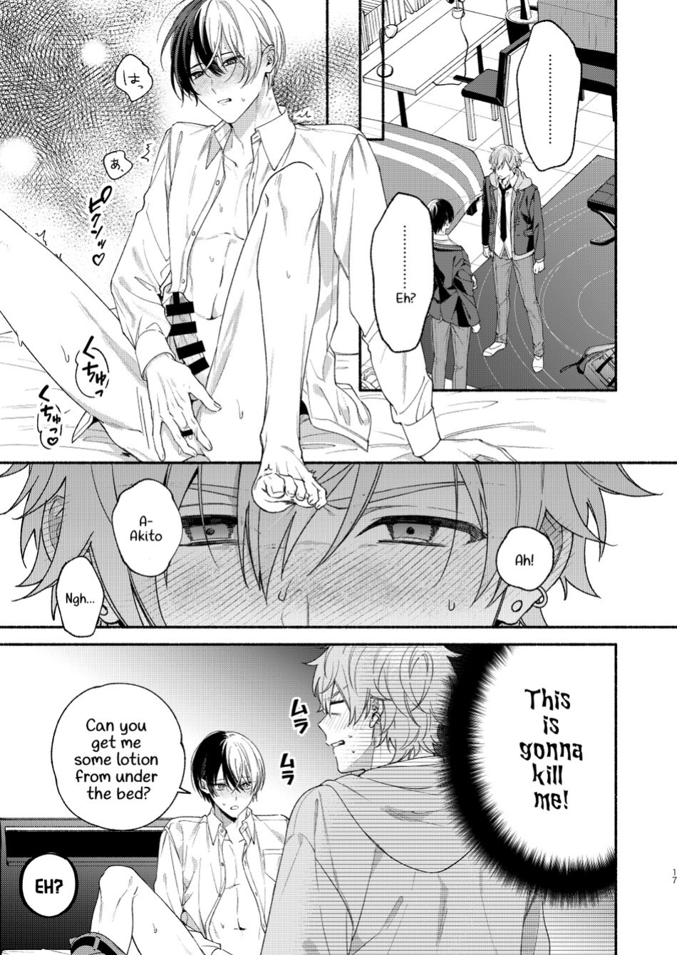 [Yasurakana Takashi (Ya)] Chotto Renshuu Sasete Kure - Let me practice a little (Project Sekai) [Gay Sex Translations]
