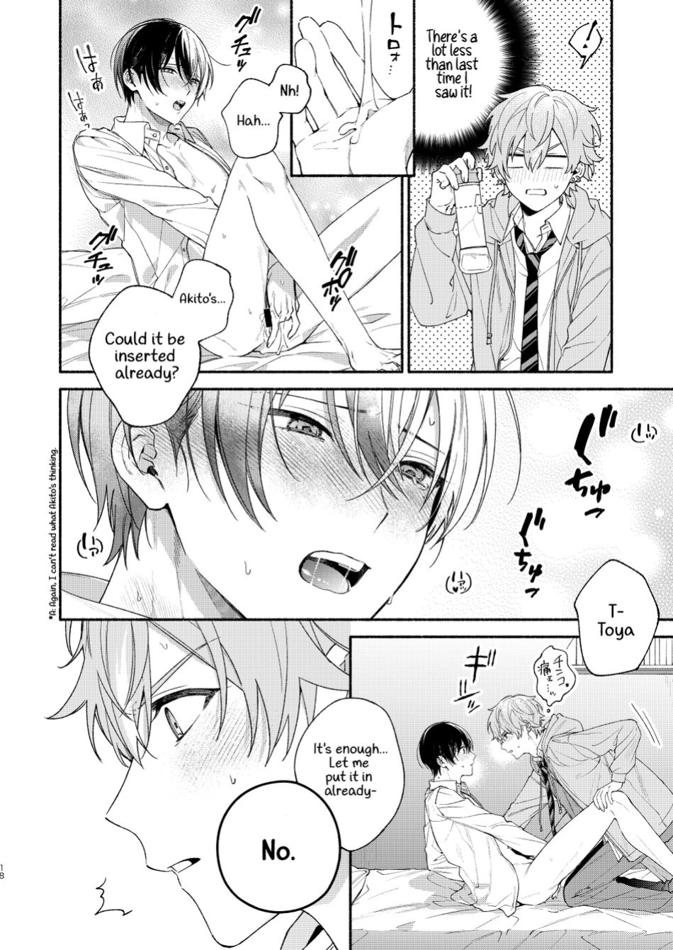 [Yasurakana Takashi (Ya)] Chotto Renshuu Sasete Kure - Let me practice a little (Project Sekai) [Gay Sex Translations]