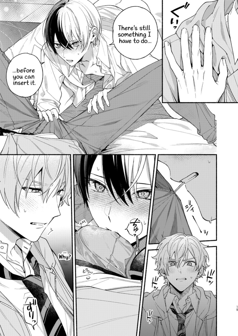 [Yasurakana Takashi (Ya)] Chotto Renshuu Sasete Kure - Let me practice a little (Project Sekai) [Gay Sex Translations]