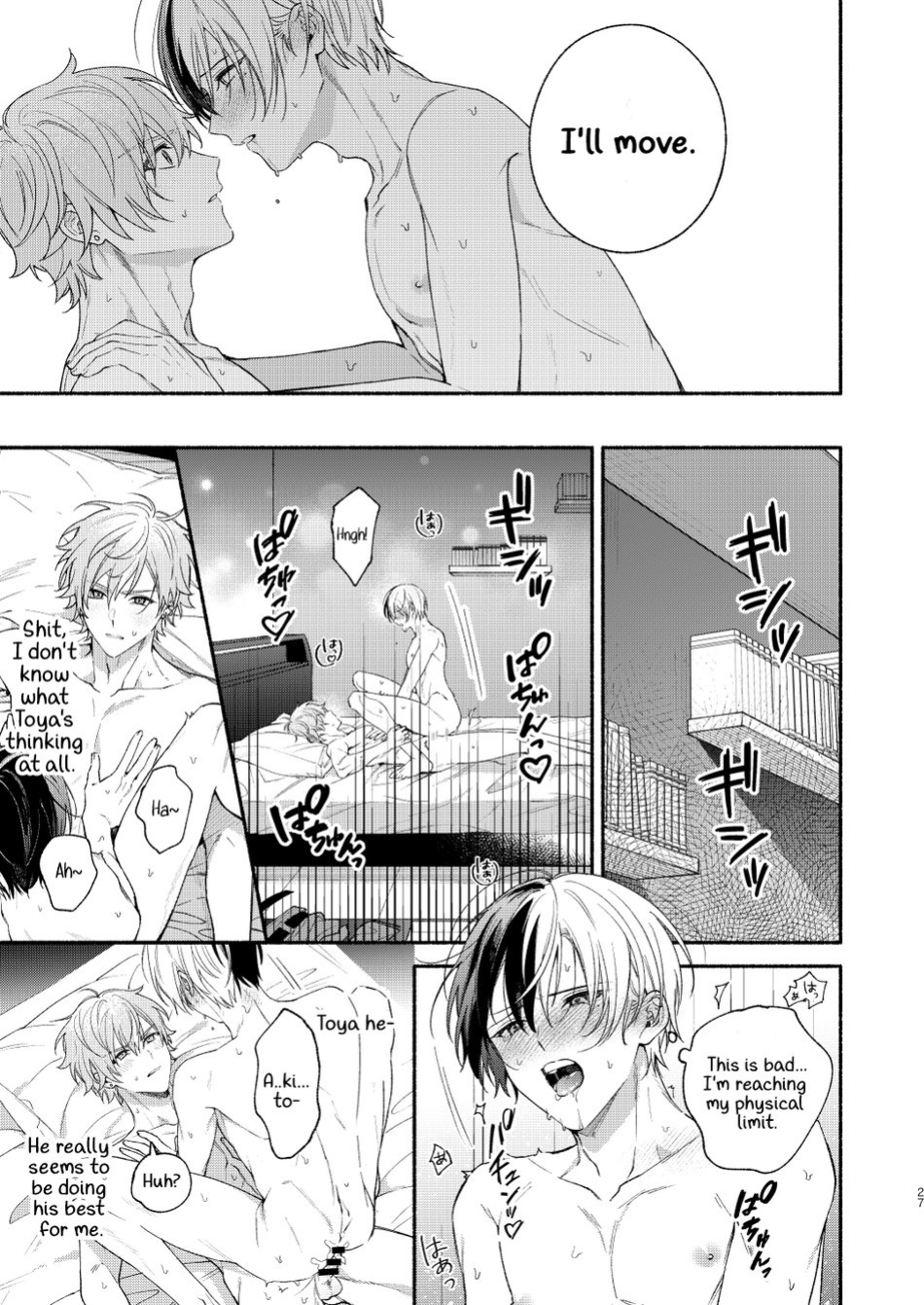 [Yasurakana Takashi (Ya)] Chotto Renshuu Sasete Kure - Let me practice a little (Project Sekai) [Gay Sex Translations]