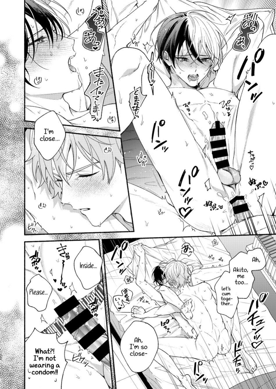 [Yasurakana Takashi (Ya)] Chotto Renshuu Sasete Kure - Let me practice a little (Project Sekai) [Gay Sex Translations]