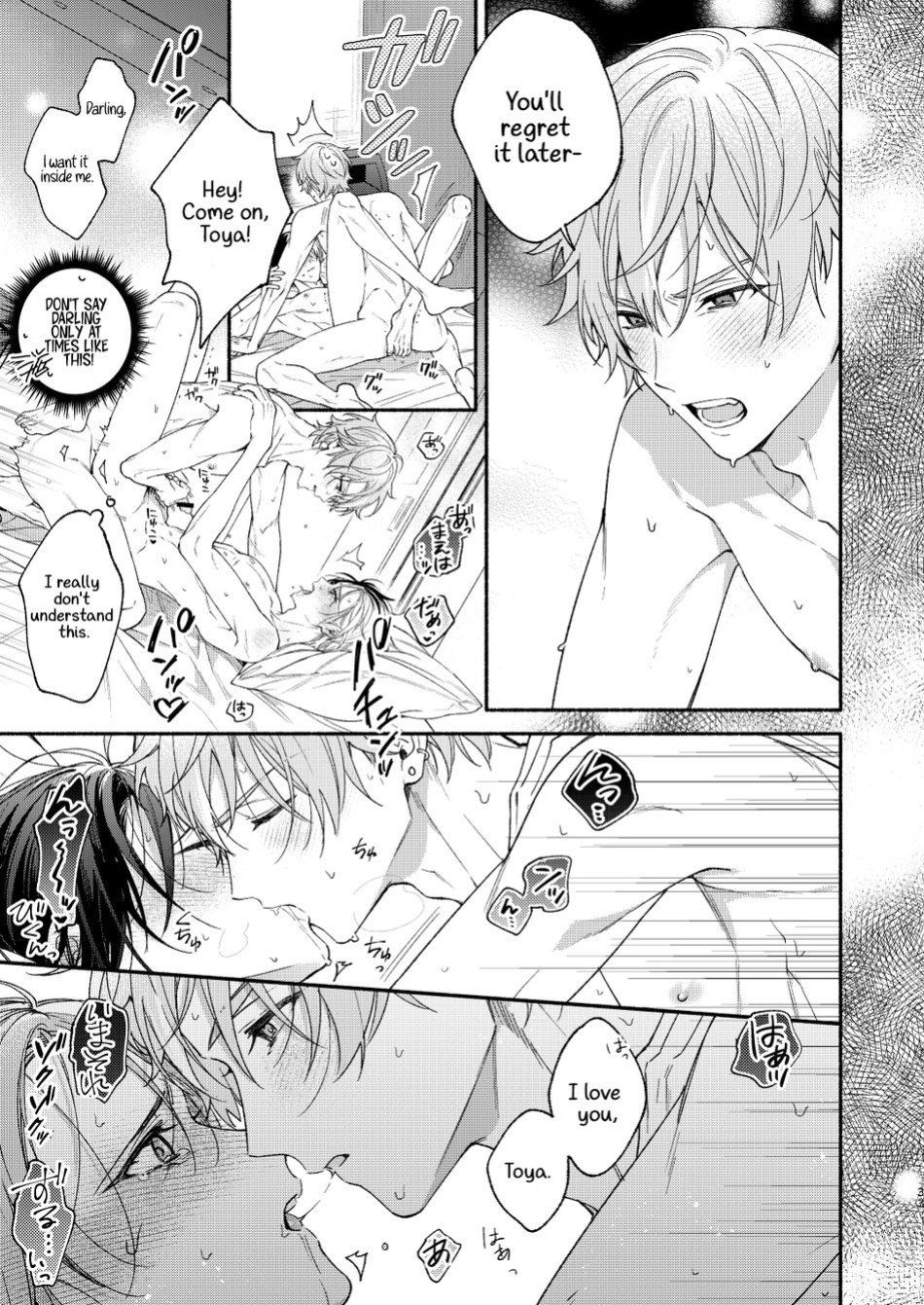 [Yasurakana Takashi (Ya)] Chotto Renshuu Sasete Kure - Let me practice a little (Project Sekai) [Gay Sex Translations]