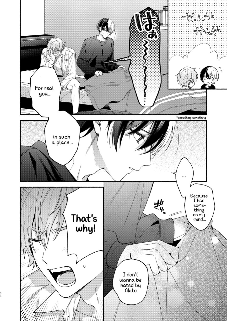 [Yasurakana Takashi (Ya)] Chotto Renshuu Sasete Kure - Let me practice a little (Project Sekai) [Gay Sex Translations]