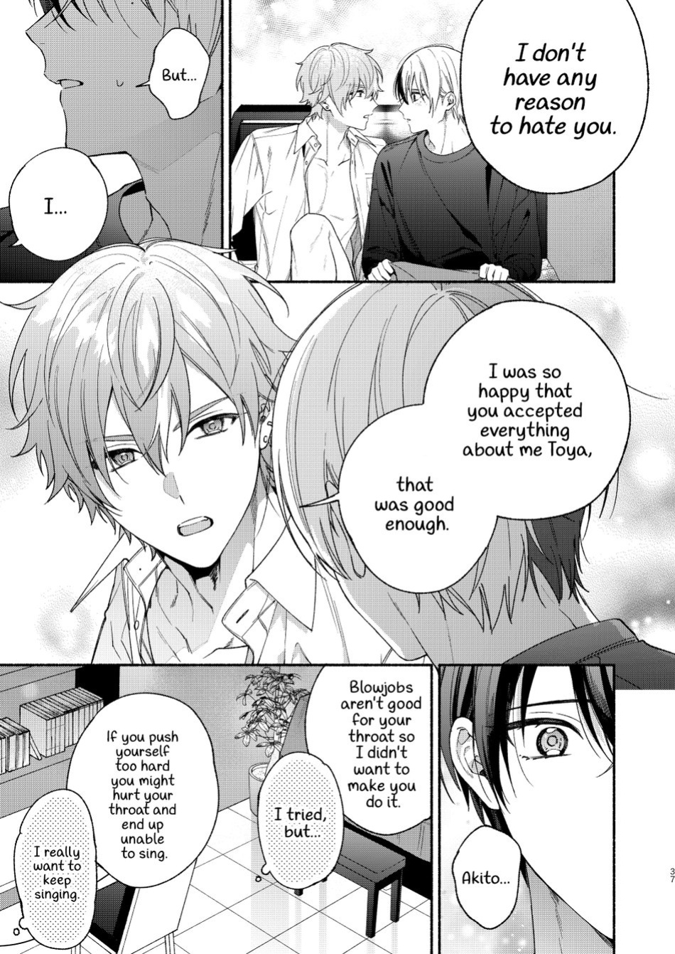 [Yasurakana Takashi (Ya)] Chotto Renshuu Sasete Kure - Let me practice a little (Project Sekai) [Gay Sex Translations]