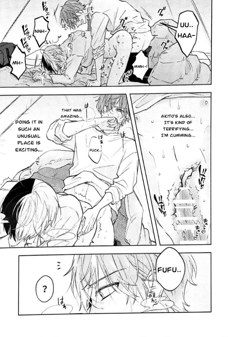 (2 Microphones. Ⅲ) [Chichimichi (Amakawa)] Hajimete. no hon (Project Sekai) [Gay Sex Translations]