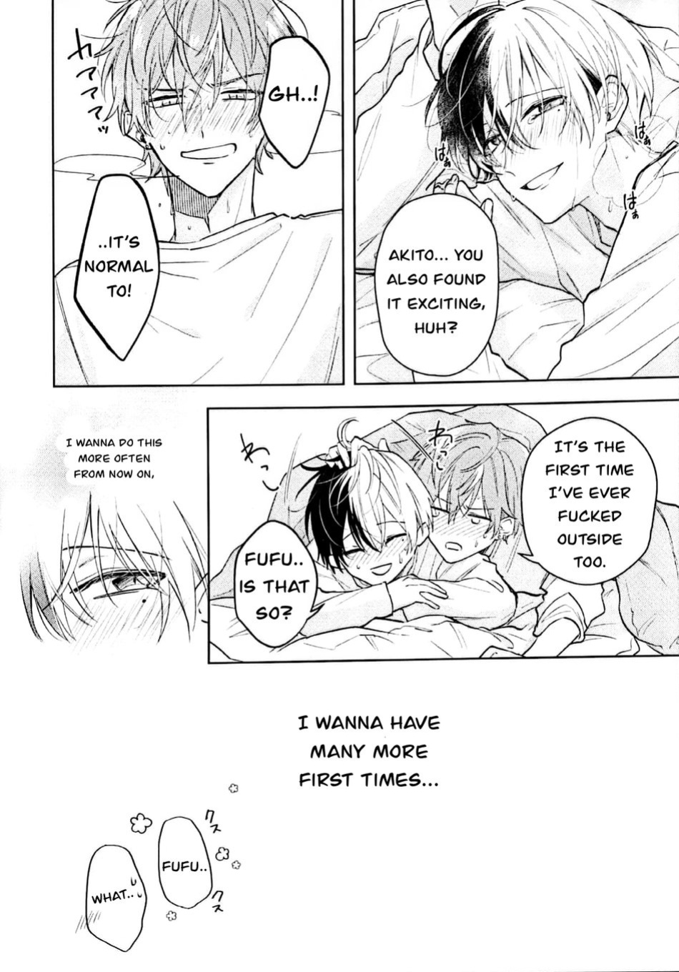 (2 Microphones. Ⅲ) [Chichimichi (Amakawa)] Hajimete. no hon (Project Sekai) [Gay Sex Translations]