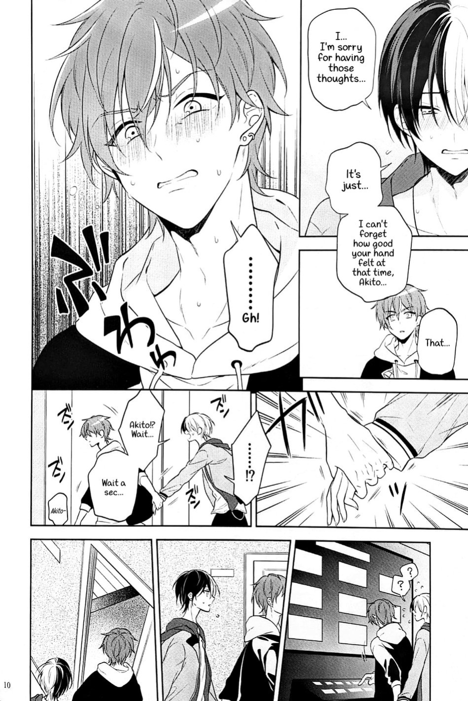 (Our Destiny Forever 2022) [r～K (Aruke)] RETRY (Project Sekai) [Gay Sex Translations]