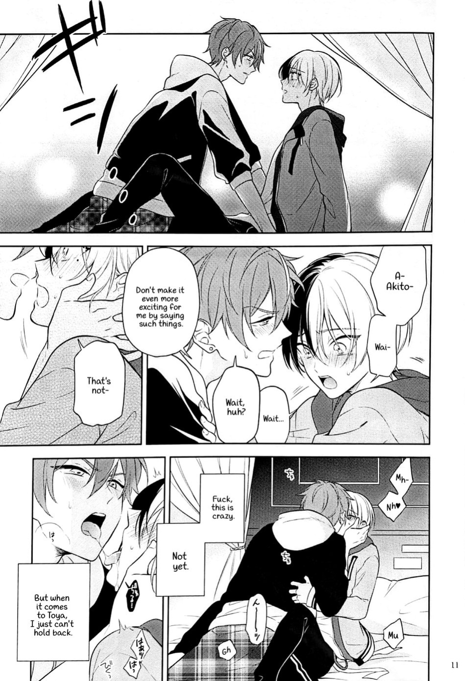 (Our Destiny Forever 2022) [r～K (Aruke)] RETRY (Project Sekai) [Gay Sex Translations]