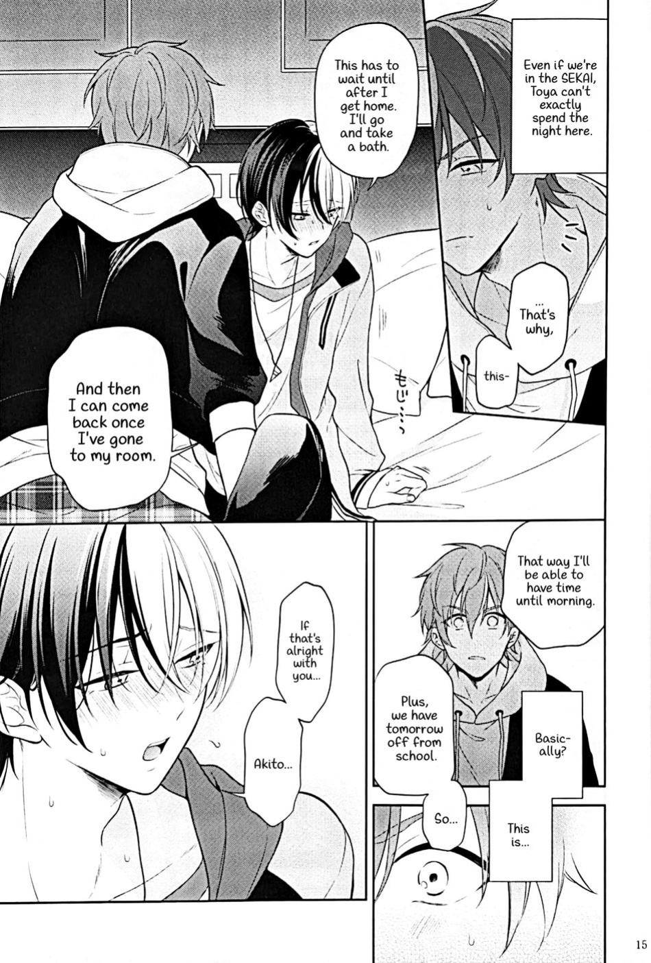 (Our Destiny Forever 2022) [r～K (Aruke)] RETRY (Project Sekai) [Gay Sex Translations]