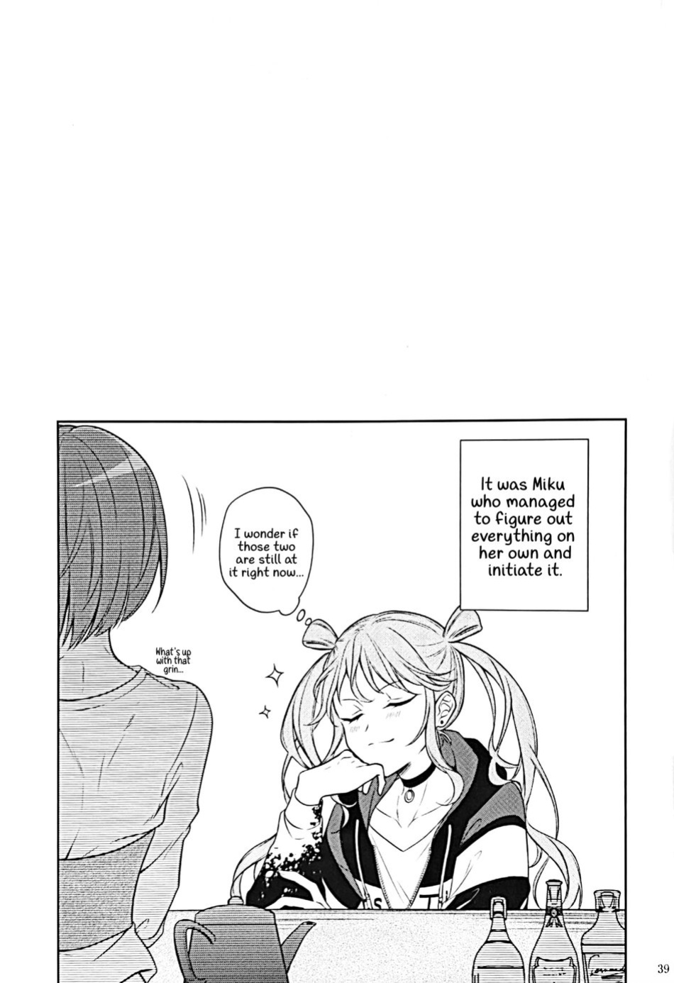 (Our Destiny Forever 2022) [r～K (Aruke)] RETRY (Project Sekai) [Gay Sex Translations]
