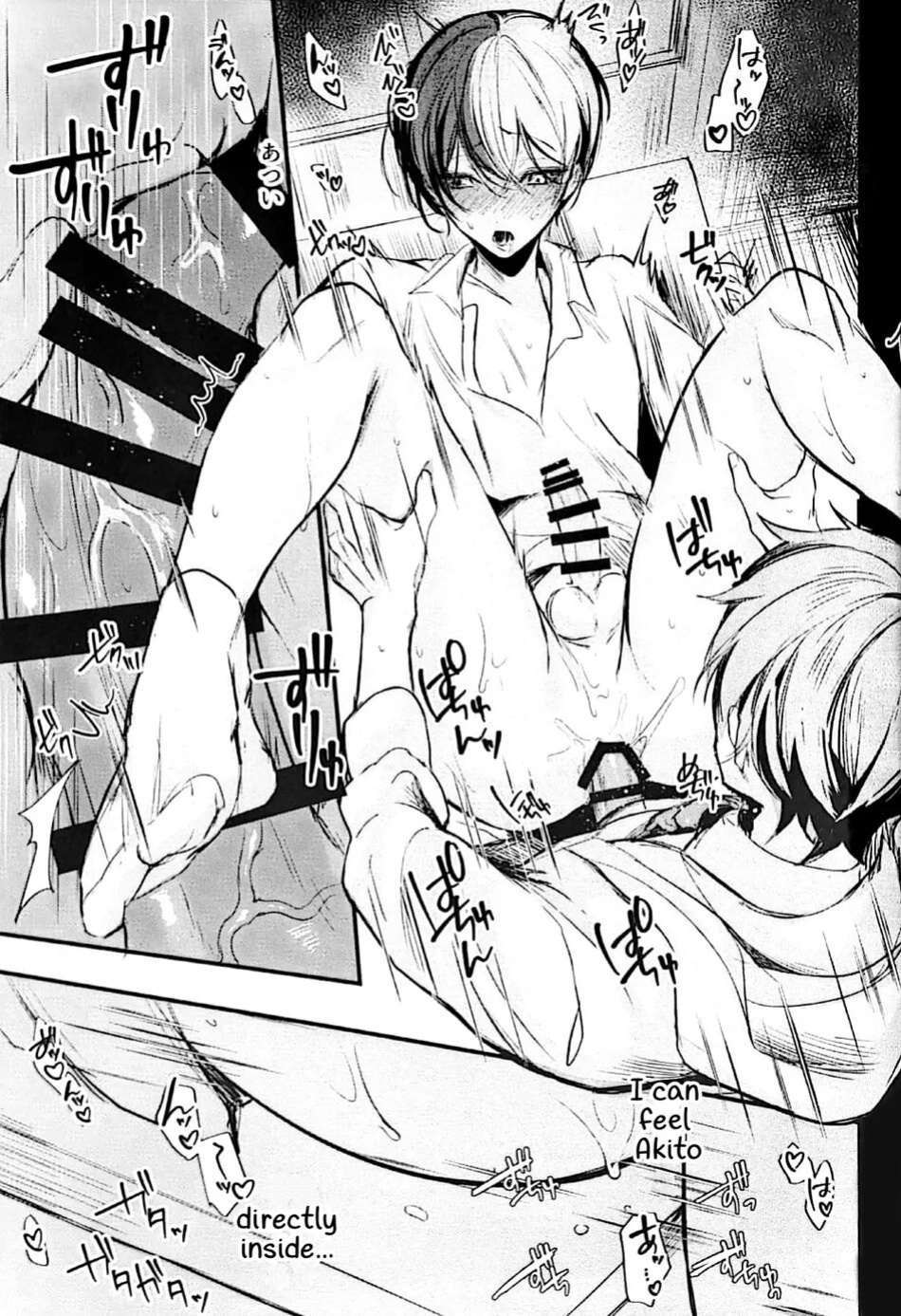 [Zundoko Park (Meno)] Yuuten 36.8℃ (Project Sekai) [GAY SEX TRANSLATIONS]