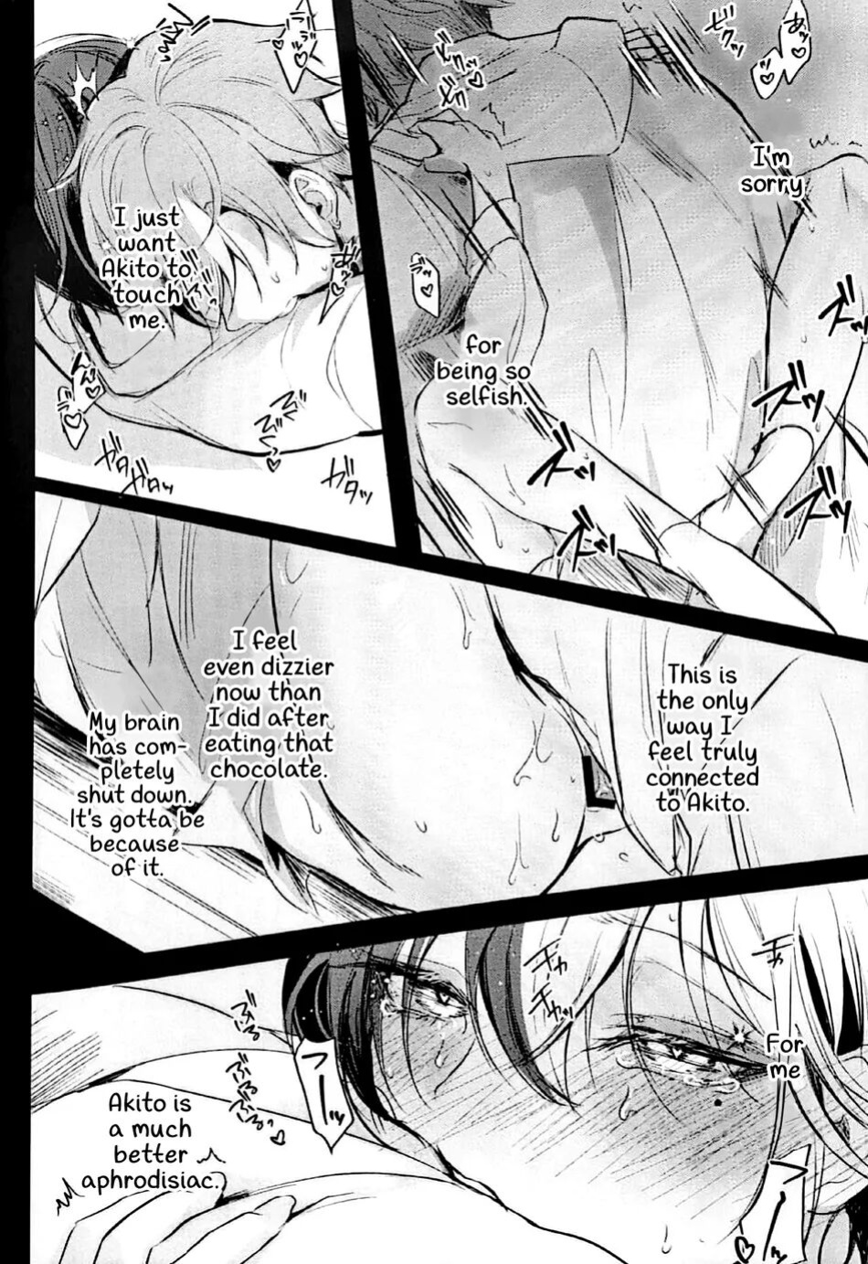 [Zundoko Park (Meno)] Yuuten 36.8℃ (Project Sekai) [GAY SEX TRANSLATIONS]