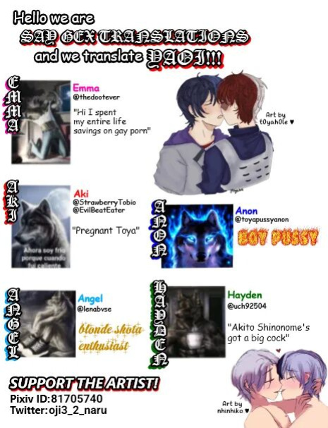 [Zundoko Park (Meno)] Yuuten 36.8℃ (Project Sekai) [GAY SEX TRANSLATIONS]