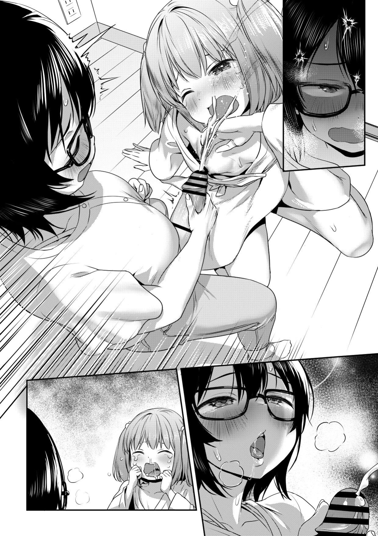 [Ayanakitori] Futanari-chan no Shin Seikatsu to Yuurei-chan