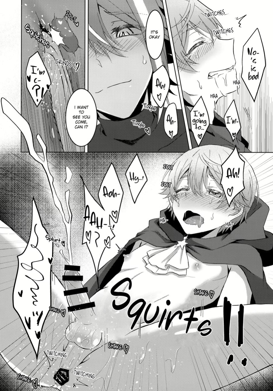 (Meguru Itsuka no STAGE! Hoshi ni Negai o. 2022) [Mogitate Smelt Ika (torimochiko)] Ookami ni Aka (Project Sekai) [Kasatsun]