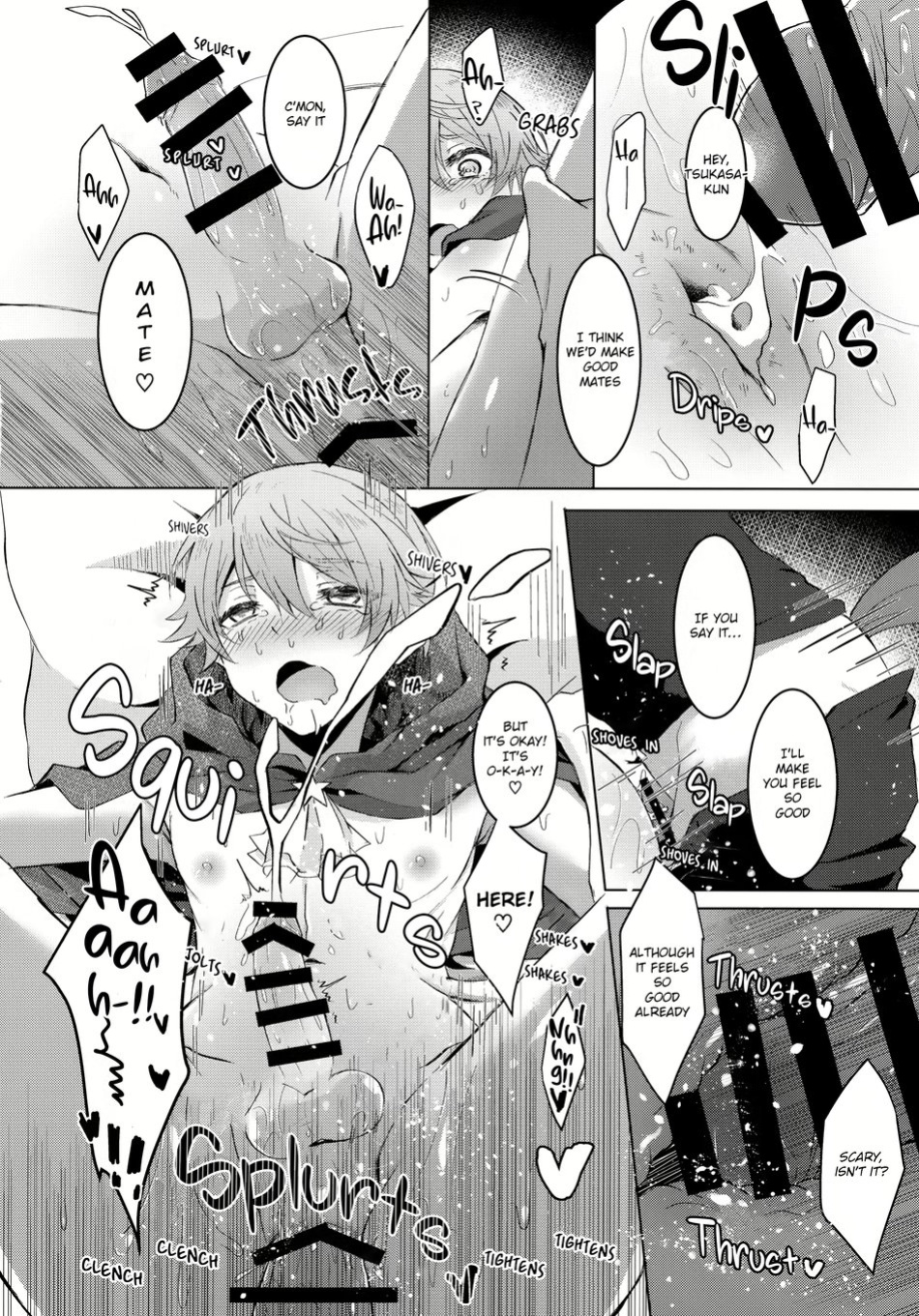 (Meguru Itsuka no STAGE! Hoshi ni Negai o. 2022) [Mogitate Smelt Ika (torimochiko)] Ookami ni Aka (Project Sekai) [Kasatsun]