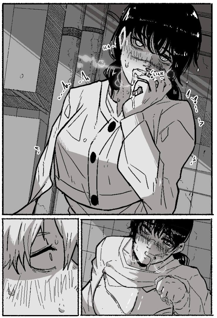 [Mark Gavetino] Good feeling (Chainsaw Man)