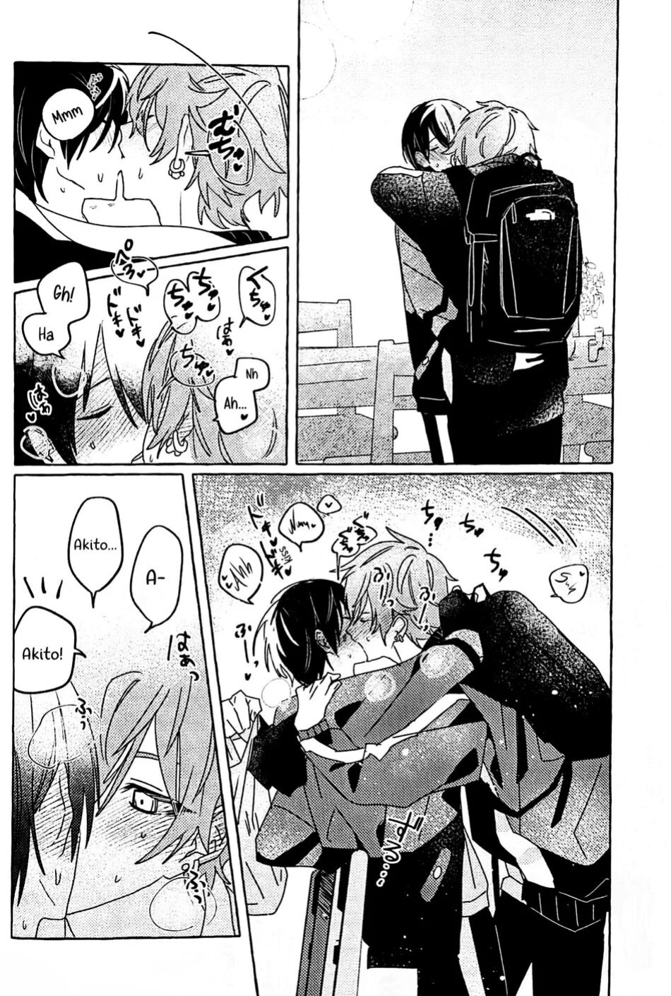 [2121konotabu (N)] Itatte Shinken (Project Sekai) [Gay Sex Translations]