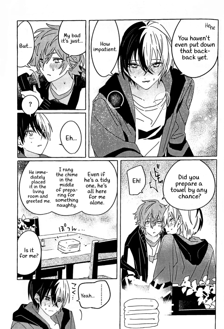 [2121konotabu (N)] Itatte Shinken (Project Sekai) [Gay Sex Translations]