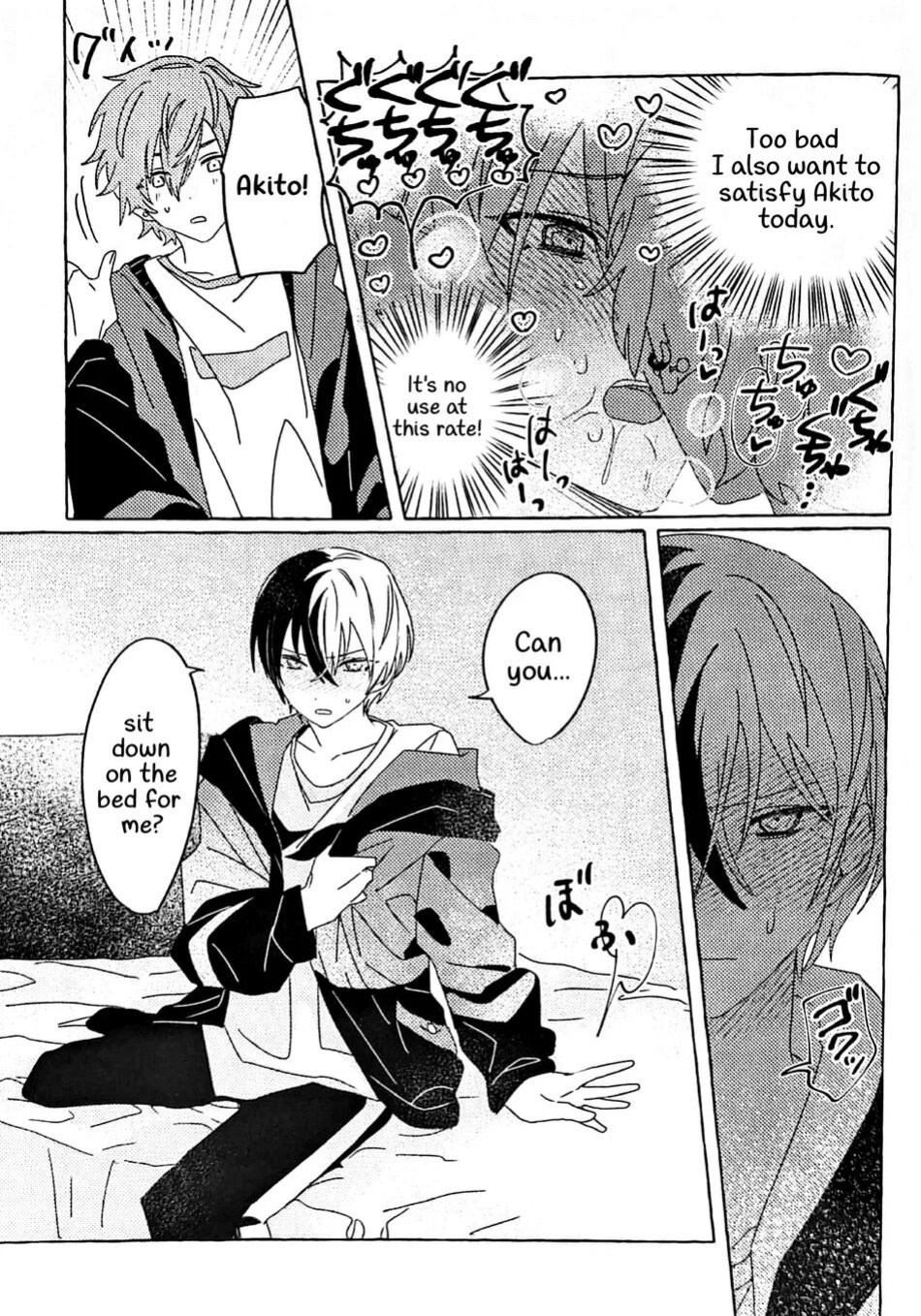 [2121konotabu (N)] Itatte Shinken (Project Sekai) [Gay Sex Translations]