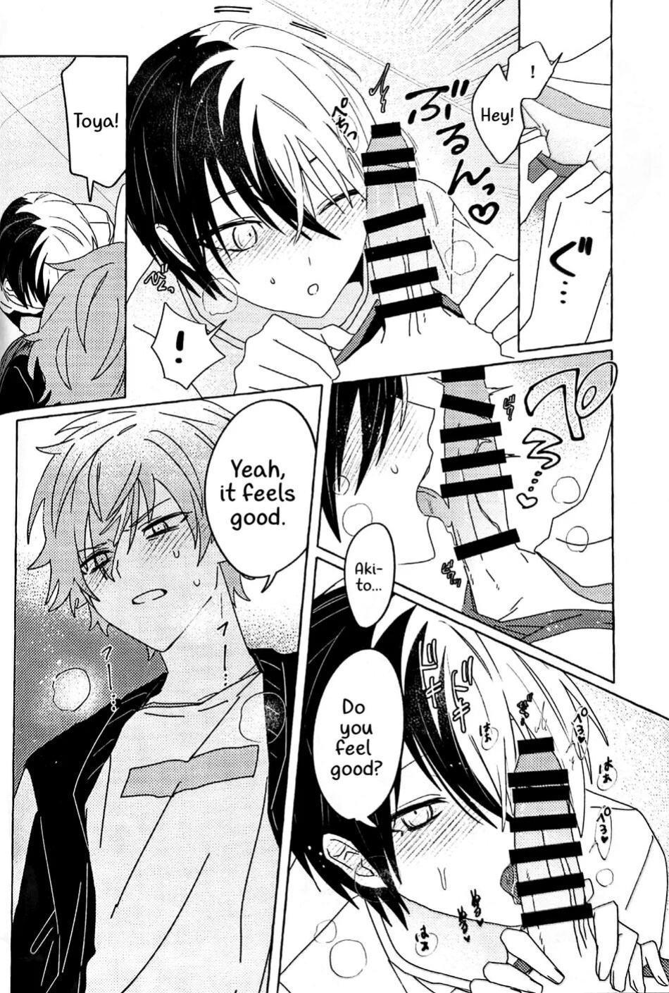 [2121konotabu (N)] Itatte Shinken (Project Sekai) [Gay Sex Translations]