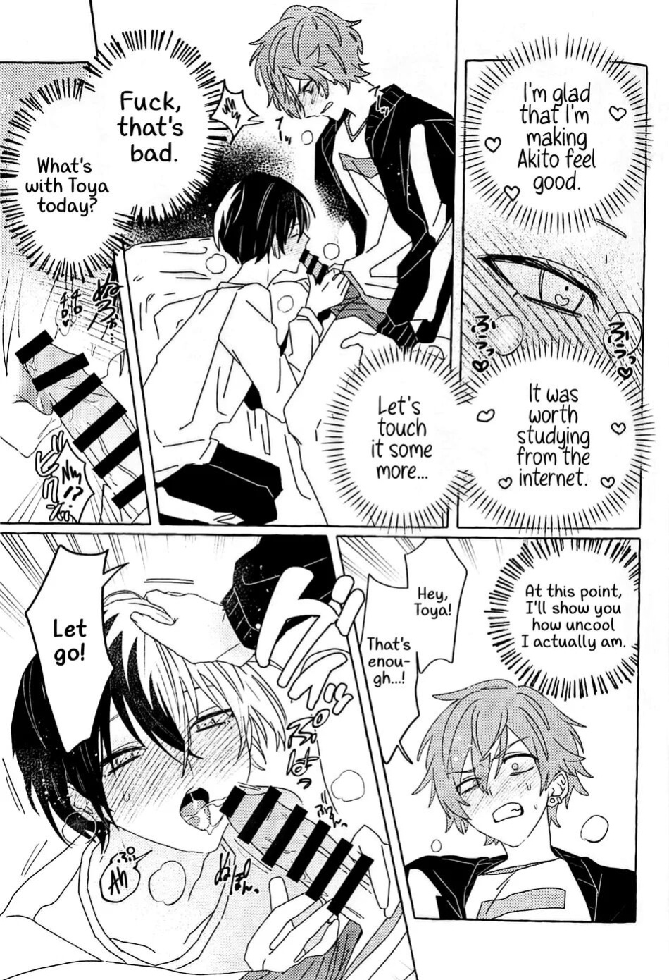 [2121konotabu (N)] Itatte Shinken (Project Sekai) [Gay Sex Translations]