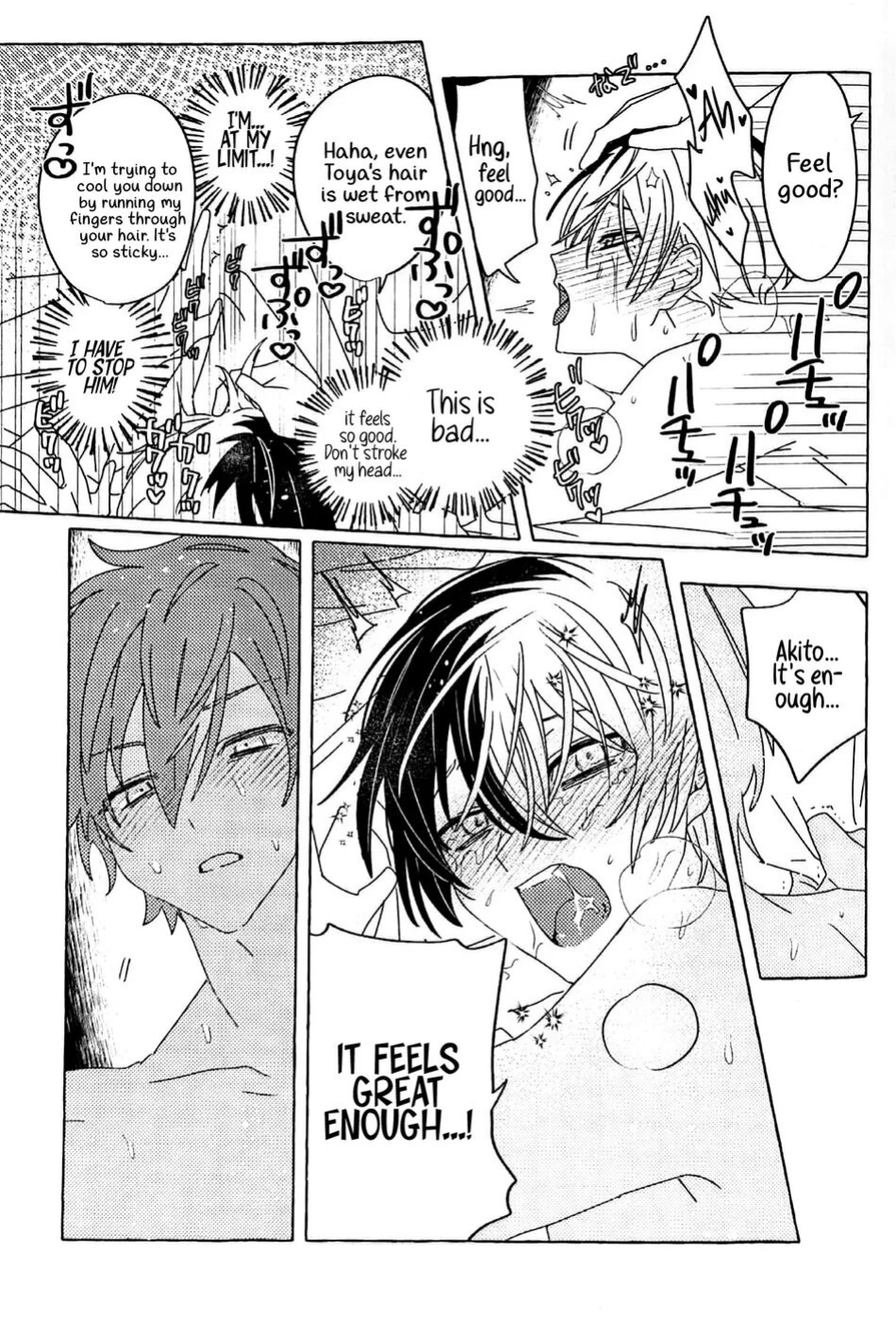 [2121konotabu (N)] Itatte Shinken (Project Sekai) [Gay Sex Translations]