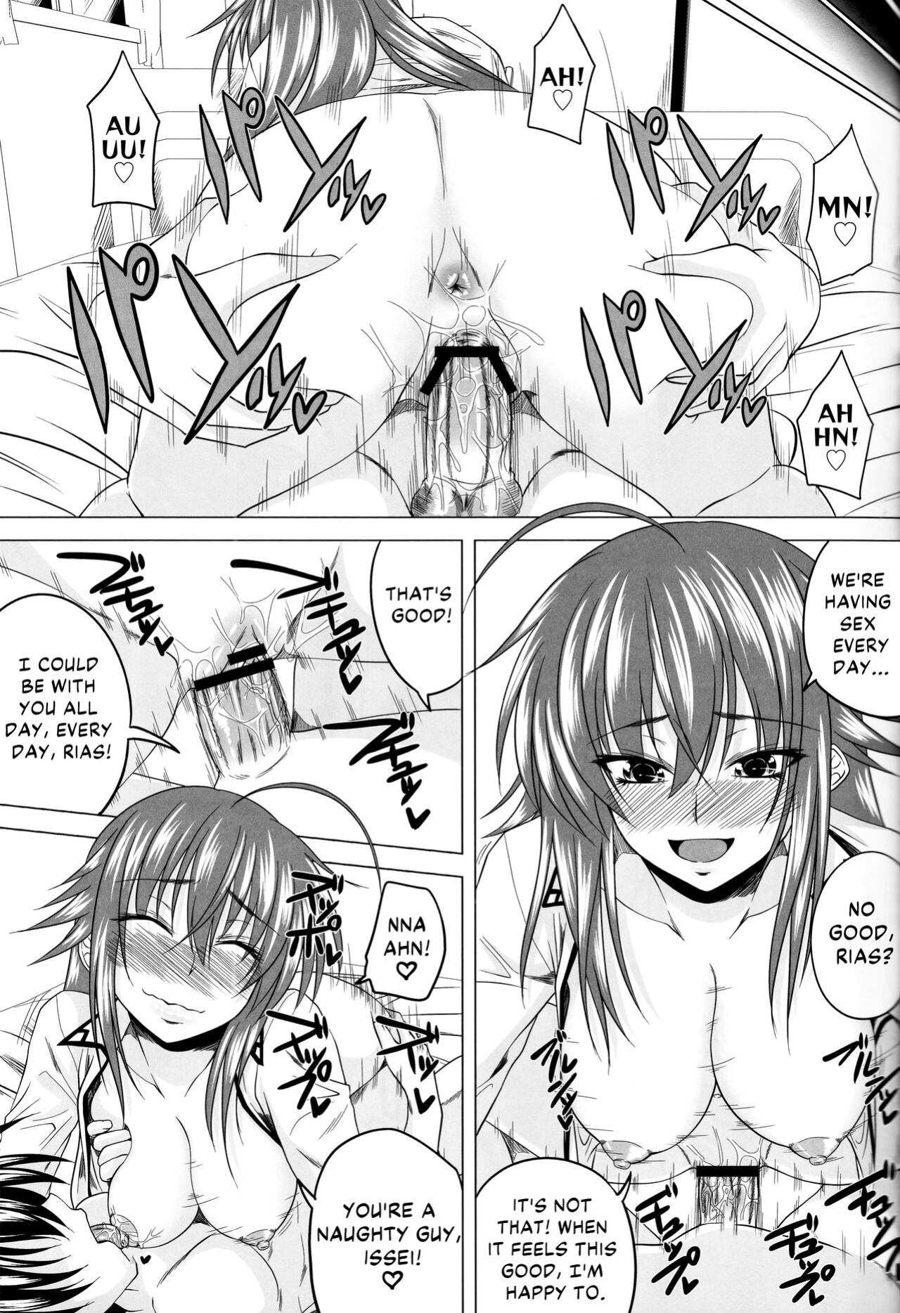 (C82) [Yorimichi (Arsenal)] Risou no Hyoui Seikatsu | Perfect Possession Life (Highschool DxD) [EHCOVE]