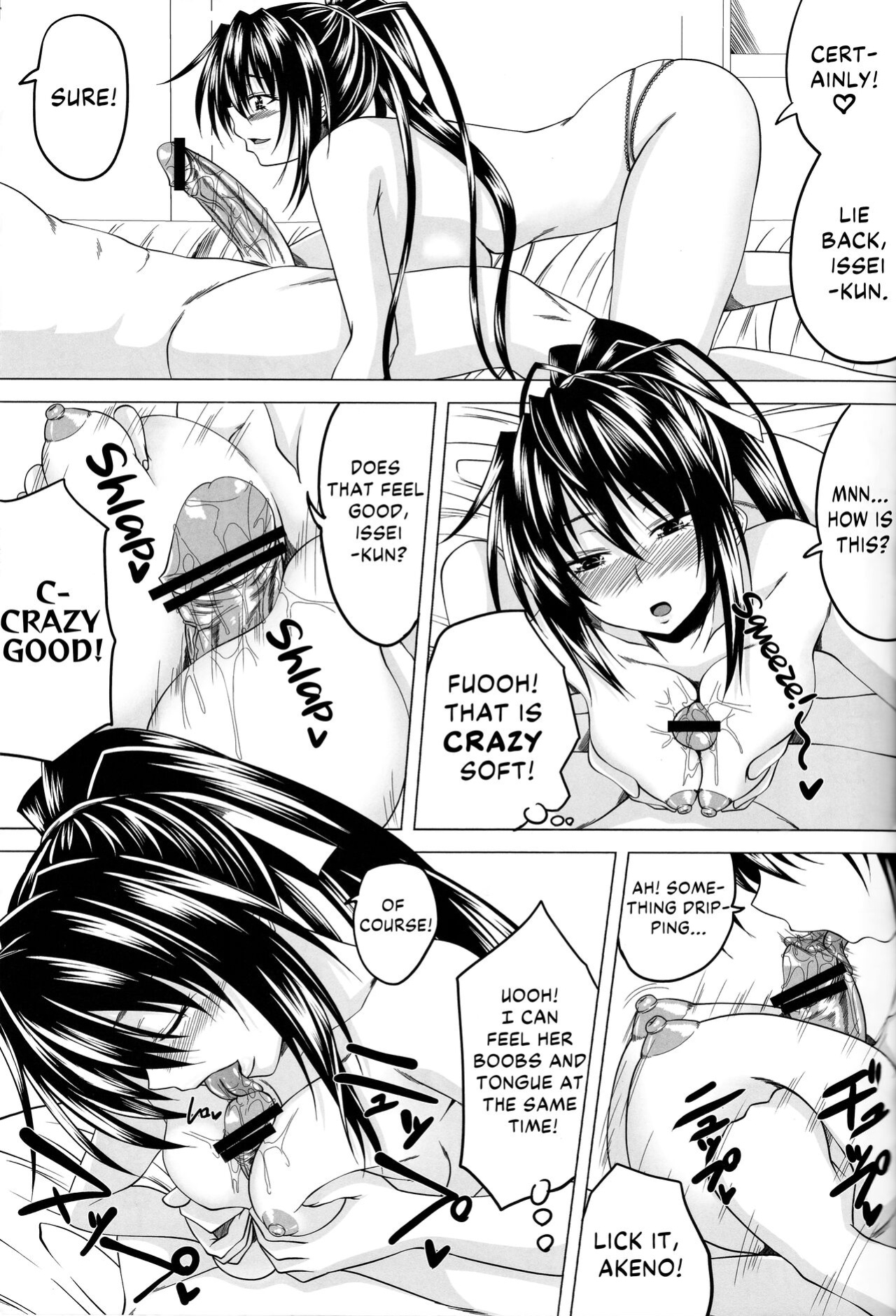 (C82) [Yorimichi (Arsenal)] Risou no Hyoui Seikatsu | Perfect Possession Life (Highschool DxD) [EHCOVE]