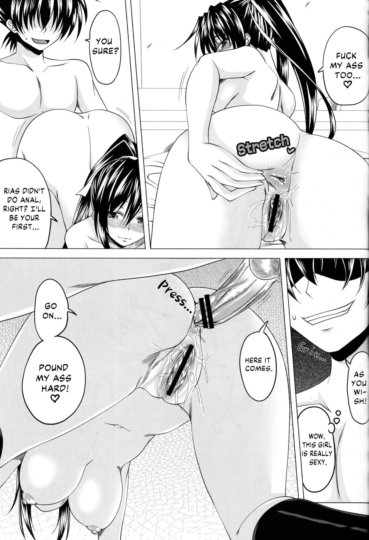 (C82) [Yorimichi (Arsenal)] Risou no Hyoui Seikatsu | Perfect Possession Life (Highschool DxD) [EHCOVE]