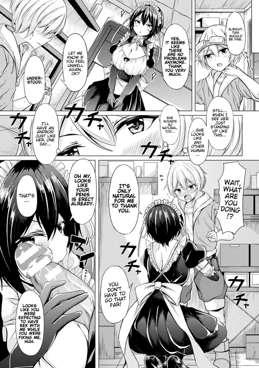 [Trista] Different Species Maiden Resonance (Ch. 1) [FunnyTL]