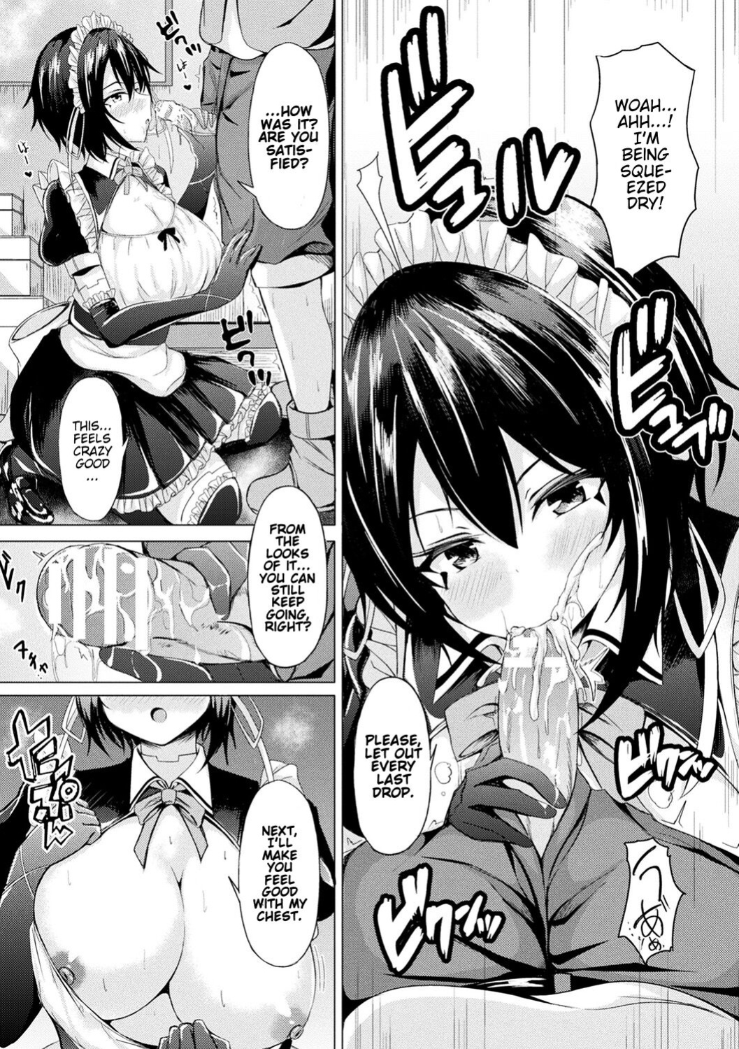 [Trista] Different Species Maiden Resonance (Ch. 1) [FunnyTL]