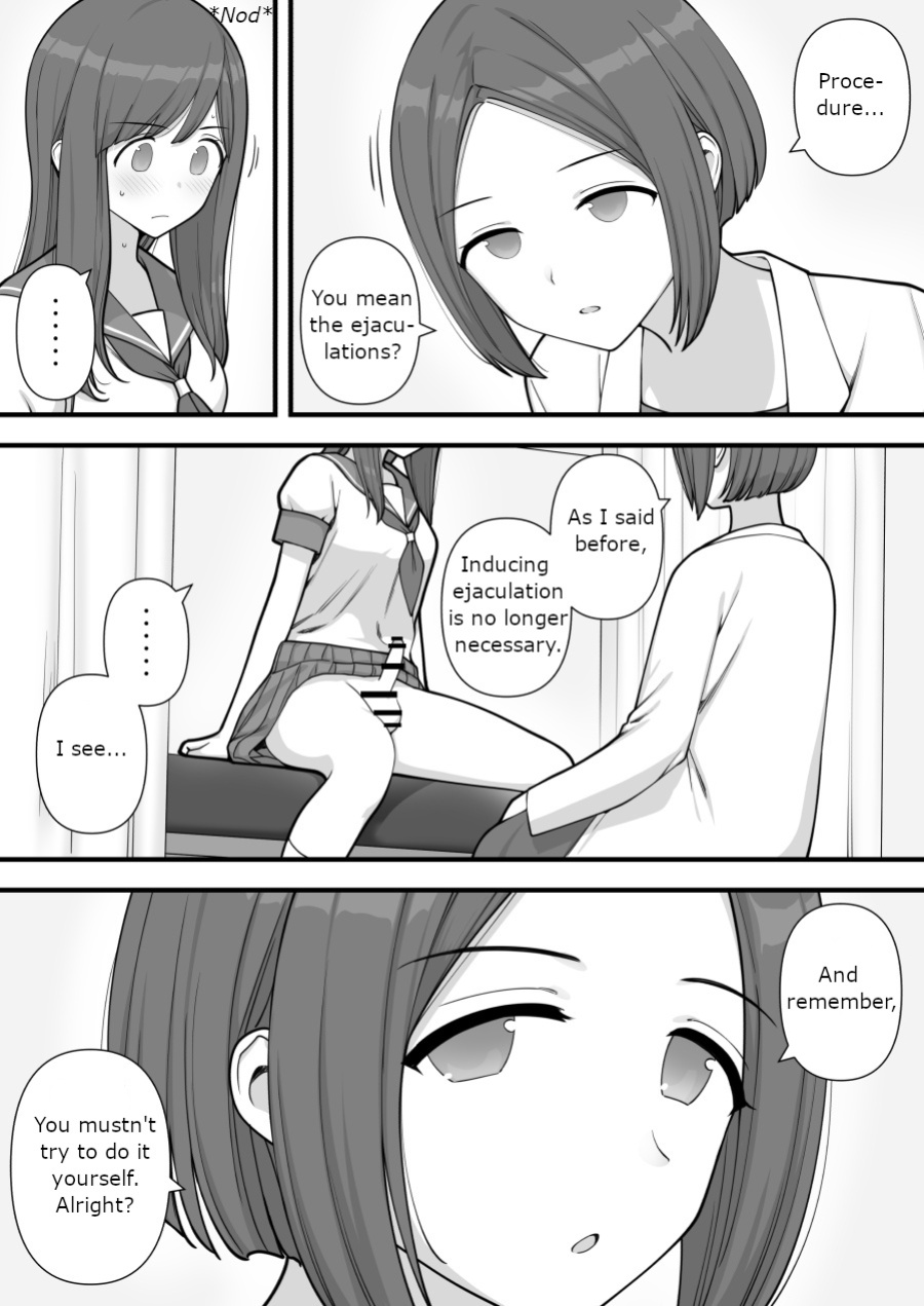 [Kariya (Calipur)] Futanari Trap