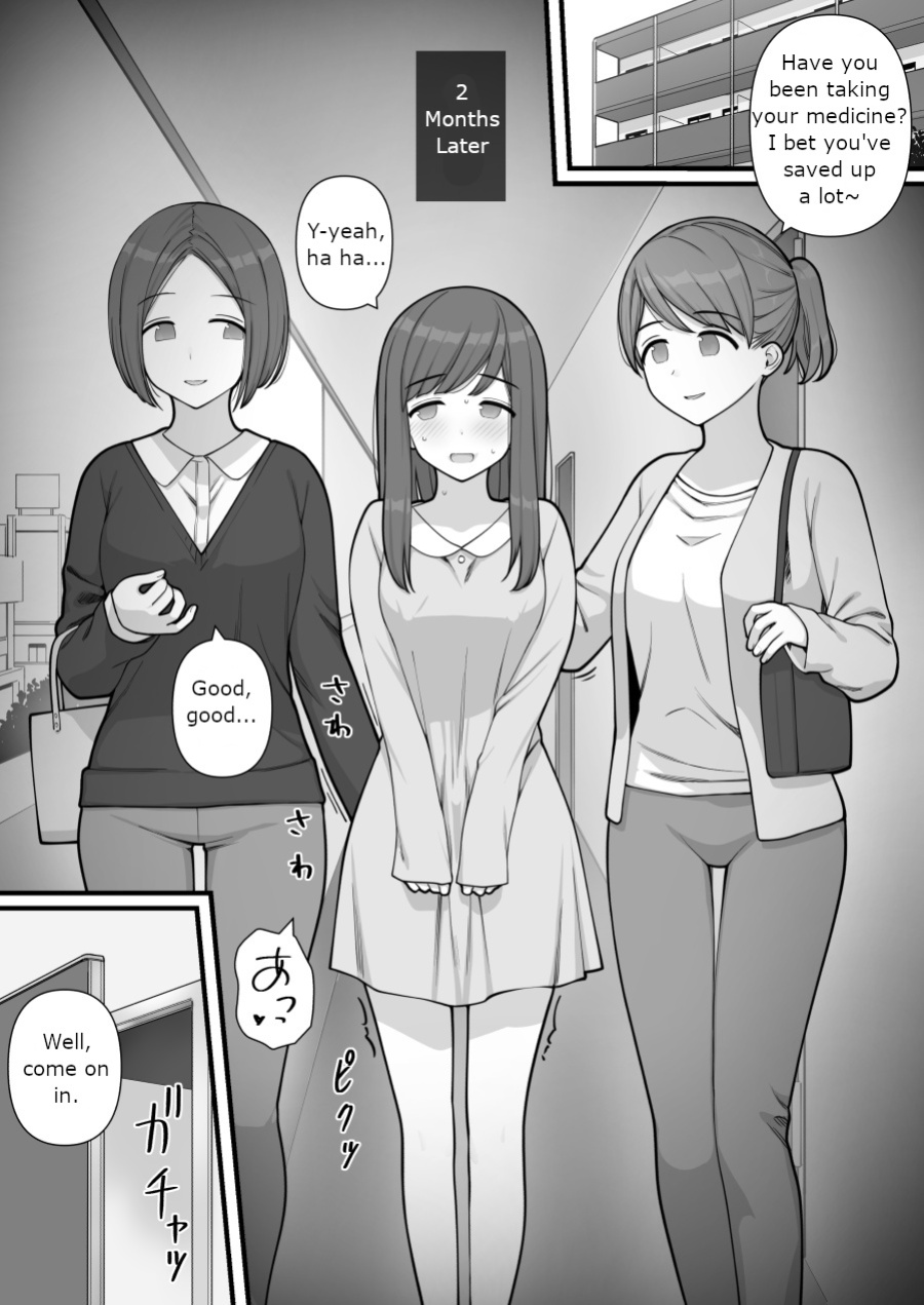 [Kariya (Calipur)] Futanari Trap