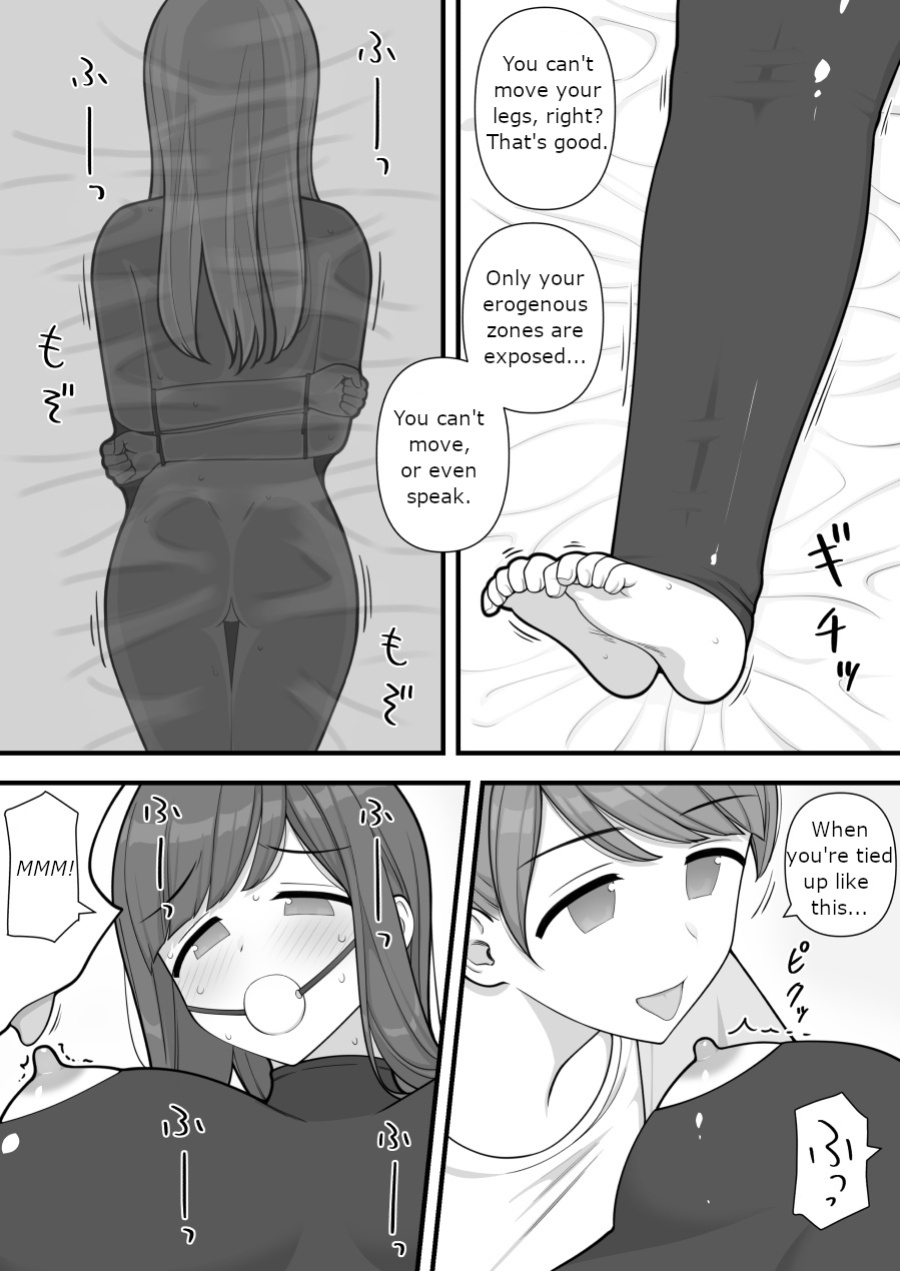 [Kariya (Calipur)] Futanari Trap