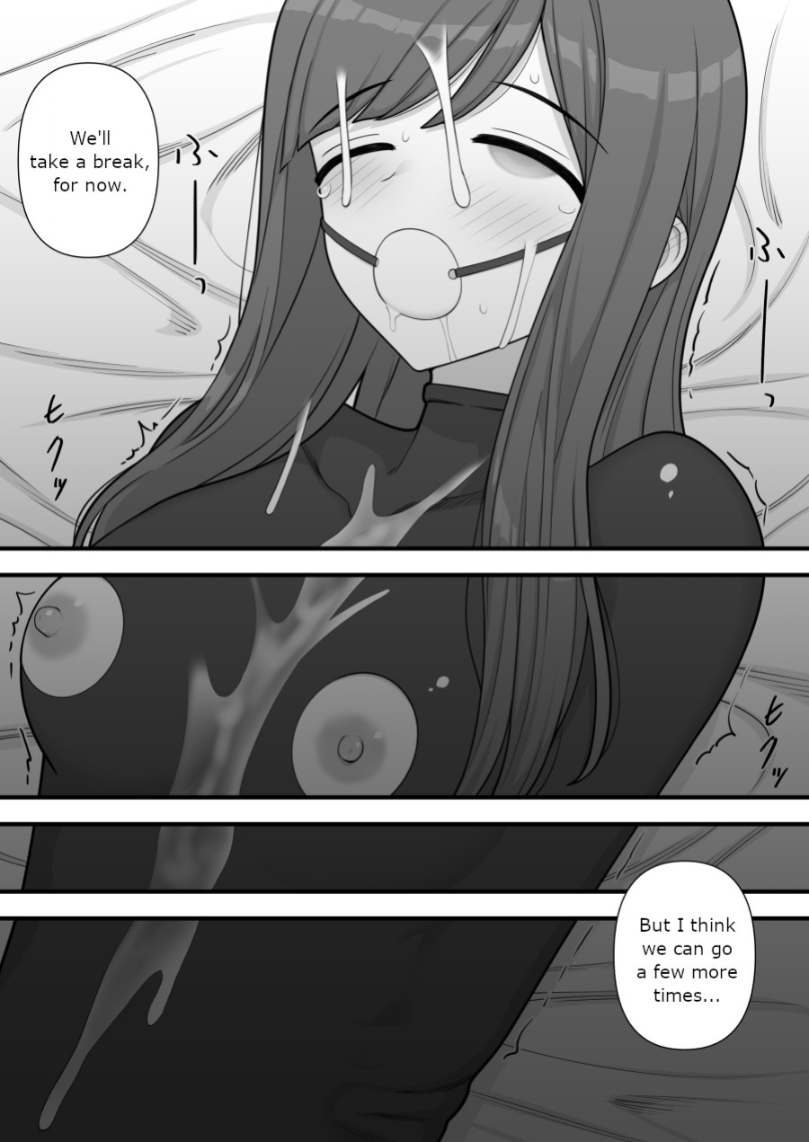 [Kariya (Calipur)] Futanari Trap