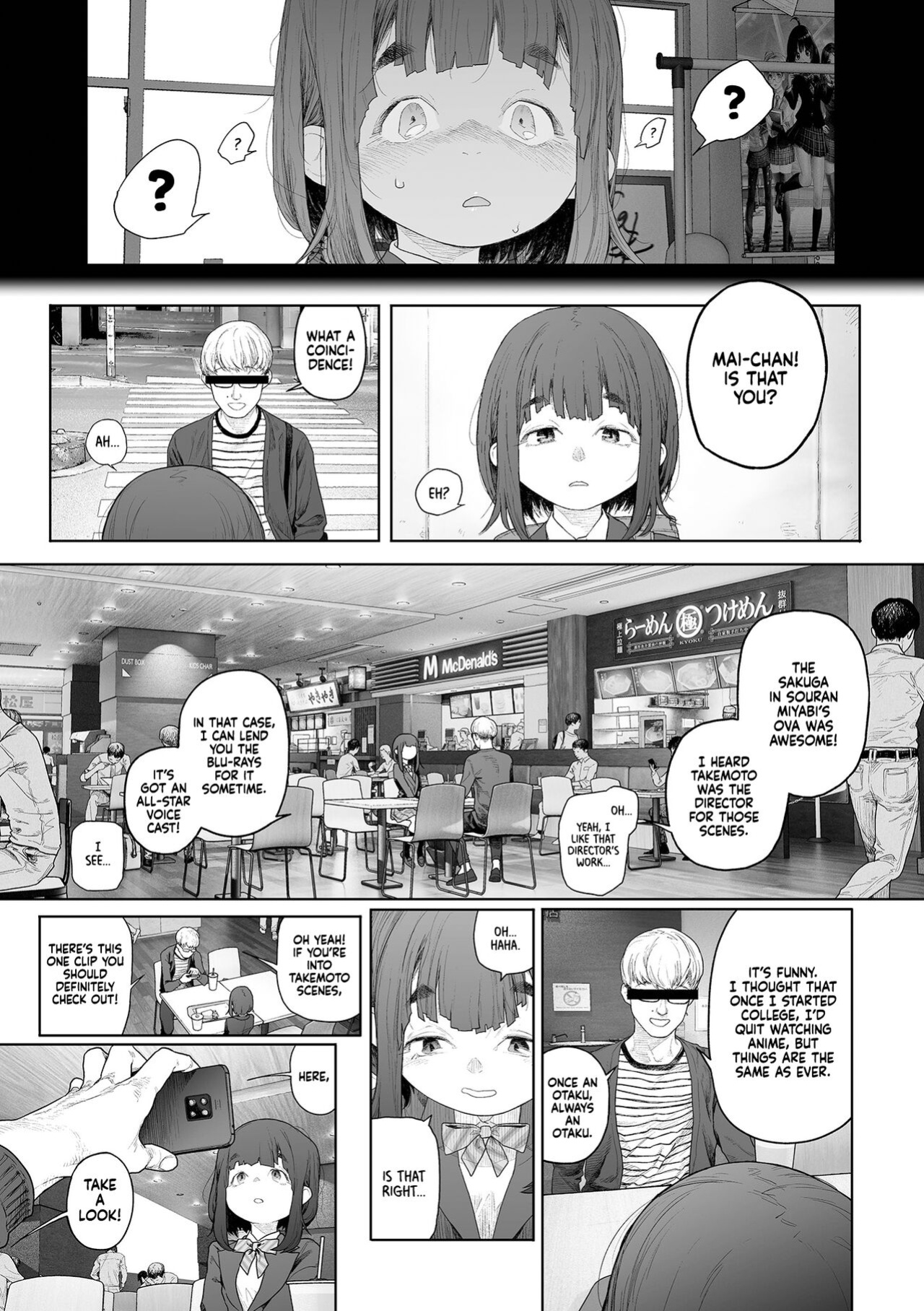 [G-10] Jimi de, Shoukyokuteki de, Eroi. | Plain, Indecisive, Sexy. (COMIC Mate Legend Vol. 57 2024-06) [Xzosk]