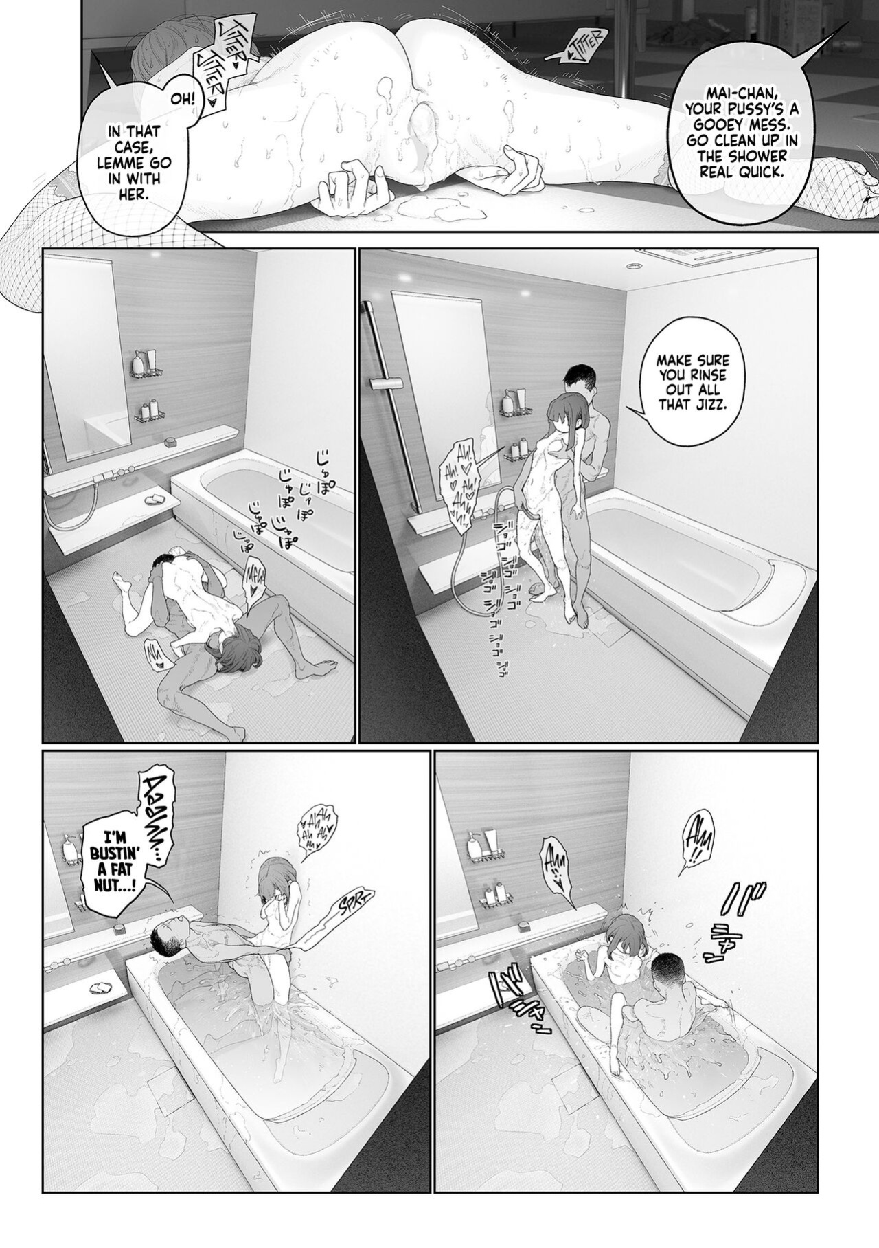 [G-10] Jimi de, Shoukyokuteki de, Eroi. | Plain, Indecisive, Sexy. (COMIC Mate Legend Vol. 57 2024-06) [Xzosk]