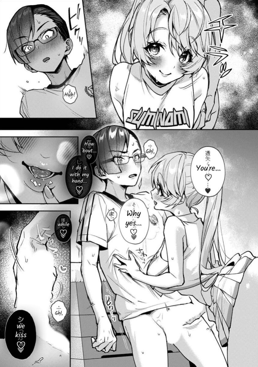 [Rifuru] Boku-tachi wa Onee-chan no Toriko - We are captives of My sister Ch. 7 Zenpen