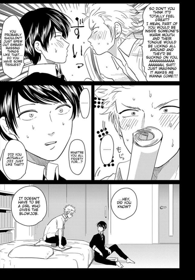 [Harada] Ore no Doukyuusei ga Binkan sugite Yabai 1 [Eng]